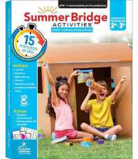 Summer Bridge Activities Spanish 2-3, Grades 2 - 3 (Summer Bridge Activities) （Spanish Language）