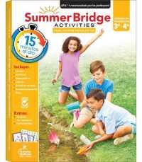 Summer Bridge Activities Spanish 3-4, Grades 3 - 4 (Summer Bridge Activities) （Spanish Language）