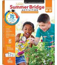 Summer Bridge Activities Spanish 4-5, Grades 4 - 5 (Summer Bridge Activities) （Spanish Language）