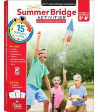 Summer Bridge Activities Spanish 5-6, Grades 5 - 6 (Summer Bridge Activities) （Spanish Language）
