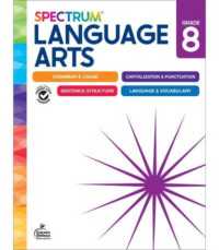 Spectrum Language Arts Workbook, Grade 8 (Spectrum)
