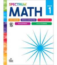 Spectrum Math Workbook, Grade 1 (Spectrum)