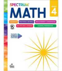 Spectrum Math Workbook, Grade 4 (Spectrum)