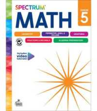 Spectrum Math Workbook, Grade 5 (Spectrum)
