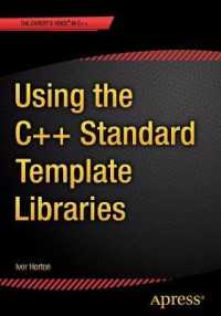 Using the C++ Standard Template Libraries （1st）