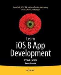 Learn iOS 8 App Development （2ND）