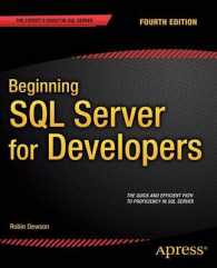Beginning SQL Server for Developers （4TH）