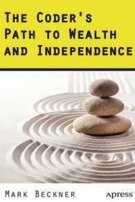 The Coder's Path to Wealth and Independence （1st）