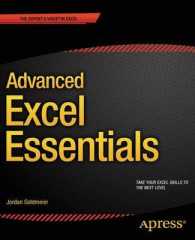 Advanced Excel Essentials （1st）