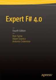 Expert F# 4.0 （4TH）