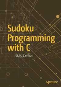 Sudoku Programming with C （1st）