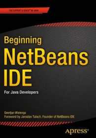 Beginning NetBeans IDE : For Java Developers （1st）