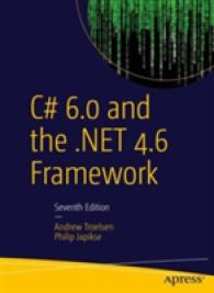 C# 6.0 and the .NET 4.6 Framework （7TH）