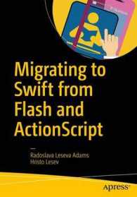 Migrating to Swift from Flash and ActionScript （1st）