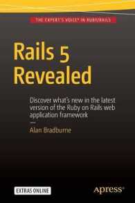 Rails 5 Revealed （1st）