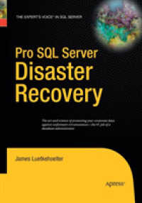 Pro SQL Server Disaster Recovery （Softcover reprint of the original 1st）