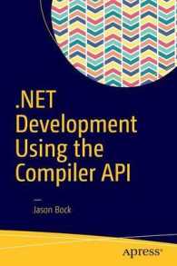.NET Development Using the Compiler API （1st）