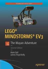 LEGO® MINDSTORMS® EV3 : The Mayan Adventure （2ND）