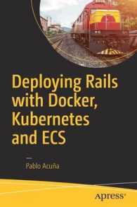 Deploying Rails with Docker, Kubernetes and ECS （1st）
