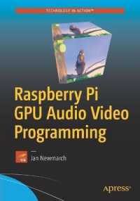 Raspberry Pi GPU Audio Video Programming （1st）