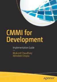 CMMI for Development : Implementation Guide （1st）