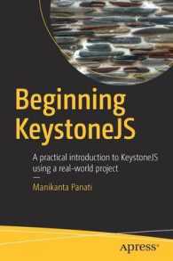 Beginning KeystoneJS : A practical introduction to KeystoneJS using a real-world project （1st）
