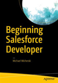 Beginning Salesforce Developer （1st）