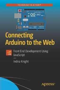 Connecting Arduino to the Web : Front End Development Using JavaScript （1st）