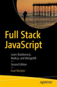 Full Stack JavaScript : Learn Backbone.js, Node.js, and MongoDB （2ND）