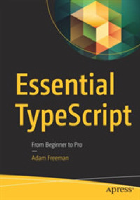 Essential Typescript : From Beginner to Pro -- Paperback / softback （1st ed.）