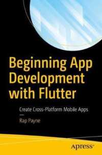 Beginning App Development with Flutter : Create Cross-Platform Mobile Apps （1st）