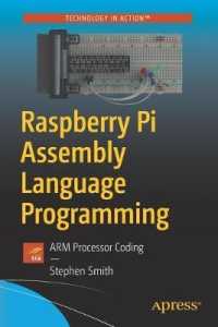 Raspberry Pi Assembly Language Programming : ARM Processor Coding （1st）