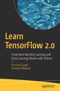TensorFlow 2.0習得：Pythonによる機械学習・深層学習モデル実装<br>Learn TensorFlow 2.0 : Implement Machine Learning and Deep Learning Models with Python （1st）