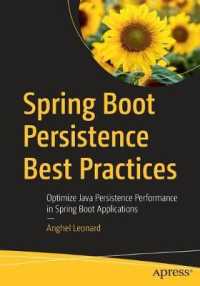 Spring Boot Persistence Best Practices : Optimize Java Persistence Performance in Spring Boot Applications （1st）