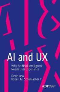 AI and UX : Why Artificial Intelligence Needs User Experience （1st）