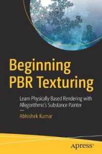 Beginning PBR Texturing : Learn Physically Based Rendering with Allegorithmic's Substance Painter （1st）