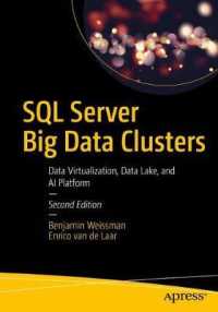 SQL Server Big Data Clusters : Data Virtualization, Data Lake, and AI Platform （2ND）