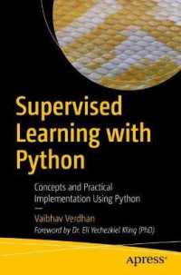 Supervised Learning with Python : Concepts and Practical Implementation Using Python （1st）