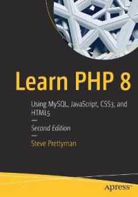 Learn PHP 8 : Using MySQL, JavaScript, CSS3, and HTML5 （2ND）