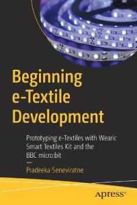 Beginning e-Textile Development : Prototyping e-Textiles with Wearic Smart Textiles Kit and the BBC micro:bit （1st）
