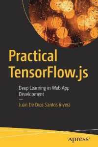 Practical TensorFlow.js : Deep Learning in Web App Development （1st）