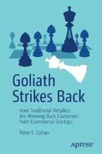 Goliath Strikes Back : How Traditional Retailers Are Winning Back Customers from Ecommerce Startups （1st）