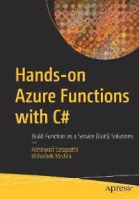 Hands-on Azure Functions with C# : Build Function as a Service (FaaS) Solutions （1st）