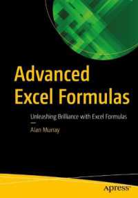 Advanced Excel Formulas : Unleashing Brilliance with Excel Formulas （1st）