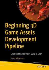Beginning 3D Game Assets Development Pipeline : Learn to Integrate from Maya to Unity （1st）