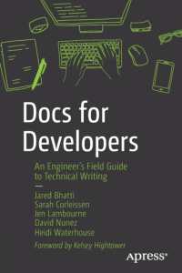 『エンジニアのためのドキュメントライティング』（原書）<br>Docs for Developers : An Engineer's Field Guide to Technical Writing （1st）