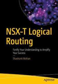 NSX-T Logical Routing : Fortify Your Understanding to Amplify Your Success （1st）