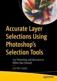 Accurate Layer Selections Using Photoshop's Selection Tools : Use Photoshop and Illustrator to Refine Your Artwork （1st）