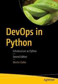 DevOps in Python : Infrastructure as Python （2ND）