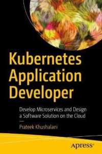 Kubernetes Application Developer : Develop Microservices and Design a Software Solution on the Cloud （1st）